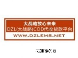 DZL����؛�����M������M��|�����K��|EMS���fCOD