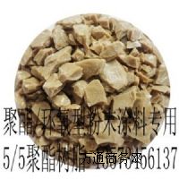 ������ȫ�W������ɫ������֬