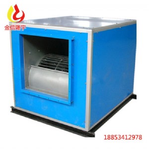 ��ʽ�x���L(f��ng)�C���o����ʽ�x���L(f��ng)�C���{(di��o)��ʽ�L(f��ng)�C�S��ֱ�N