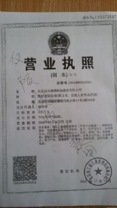 dzl����؛��ƽ�_���¿��f�Ʒ����ؑcems����؛��ɶ�e