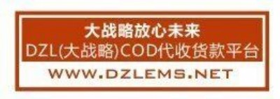 dzl����؛��������Sems��(chu��ng)����̿��f����(y��ng)��Ʊ�������