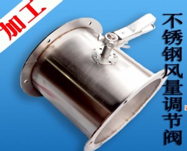 ɽ�|��̫Ʒ��ͨ�L�S�����p�ӱ�����/���]��늄��ք��L���{���y