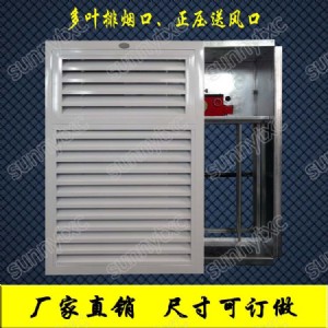 ��̫��3c�L(f��ng)�C(j��)�S�L�ڹ���(y��ng)ͨ�L(f��ng)���{(di��o)���~���L(f��ng)��/����/�Ӊ����L(f��ng)��