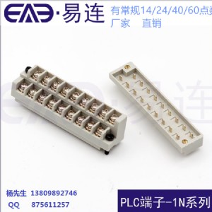 ����plc�Ӿ�������