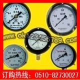 һ�㉺����ϵ��