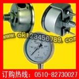 ȫ���P䓉�����ϵ��