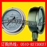 ����ȫ���P䓉�����ϵ��