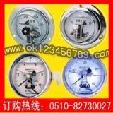 ����늽��c������ϵ��