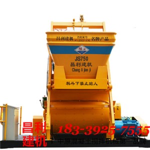 大方縣750攪拌機(jī)操作規(guī)范