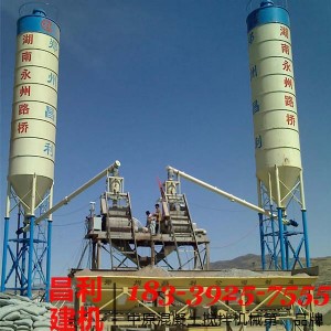 大理市小型混凝土攪拌機(jī)品質(zhì)保證