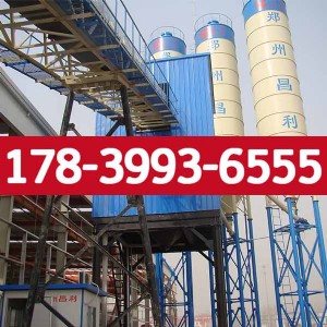 �ν��h90����վ��˾