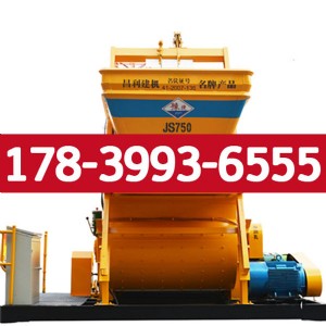 ¹�ؿh750����������C�S�ҟ��N