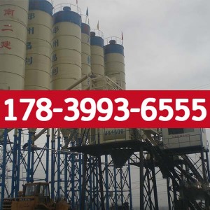 �����hhzs75����������վƷ�Ʊ��C