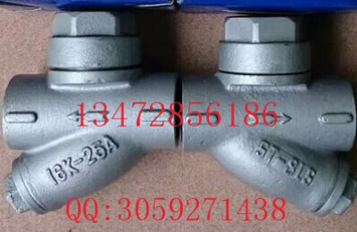 �_��317��ˮ�y st-8ls