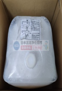 �ձ�ԭ�b�M(j��n)��eco�o(w��)���|ý����ȩ