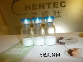 ����EGF�ޏ����Ӄ��ɷ�