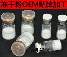 EGF�ͺ����Ӄ��ɷ�