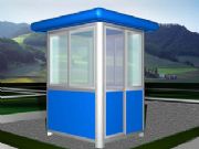 ��������������ͤ�Ӹ���ï�����P䓍�ͤ�ӏB�T�ΰ���ͤ(�D)