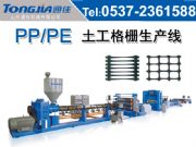 PP/PE��������������a��