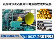 ���������a(ch��n)�� ɽ�|ͨ�ѿ��������a(ch��n)���ɿ�