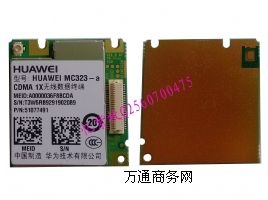 �A��MC323-Aģ�K