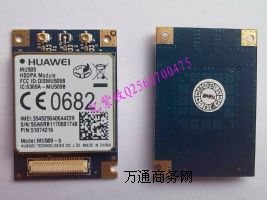 �A��MU509-B2Bģ�K