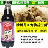 ����̩���cθ�����õ������������