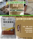 �������_�τ�(d��ng)����ιˮ����ϰl(f��)�̈́��䷽