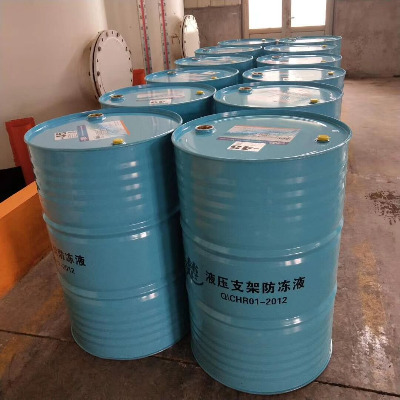 Ͱ�b����Һ ��Ч����Һmfd���N�S��