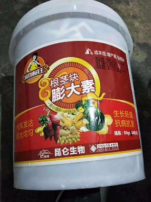 ��������ش����~���