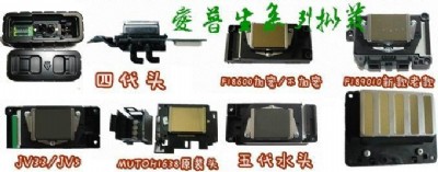 ������늌���C���^