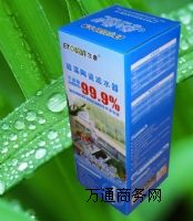 �����D��N���Vˮ������Ȫ�_ģ���a(ch��n)��ˮ�����l(f��)