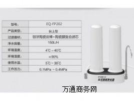 �����D���pͲ��ˮ������(y��ng)����Ȫ��ˮ�����l(f��)