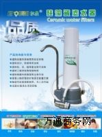 ���Ã�ˮ�����l(f��)�������D���_ʽ��Ͱ��ˮ��