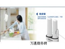 ] ��Ȫ�_ʽ�pͰ��ˮ�����l���մ�ֱ�ˮ�C���l