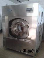 ���ж��ְ��Ԅ��Pʽϴ�·��O������X