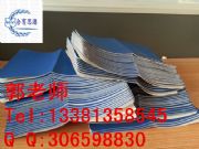 ��Έ󿼶���܇�u����/����܇�u�������M��