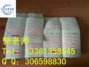 ����܇�b���u�����Y���C����