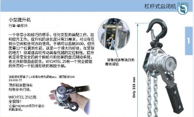 planet �ܗUʽ���]�C(j��)