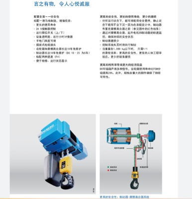 �����R��demag늄ӭh机��J