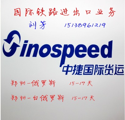 �Ї����W�ˇ��H�F·���H��܇�\ݔ����