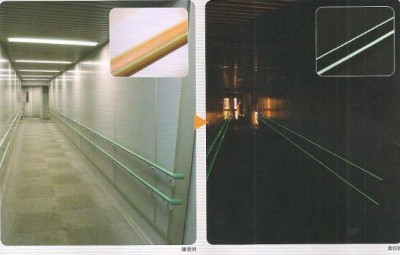 �ձ�ԭ�b�M��NAKA��⿹������