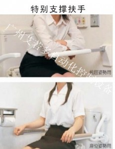 �ձ�ԭ�b�M��NAKA�l���g����