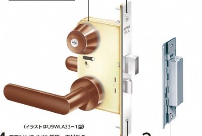 �V�����lMIWA����ľ�|�T�i