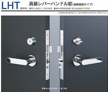 �ձ�ԭ�bMIWA�����ͣ��ߙn�����i��LHS��