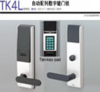 �ձ�ԭ�b�M��miwa�����ܴa�i