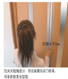 �ձ�ԭ�b�M��micom�����Ԅ��ۯB�T