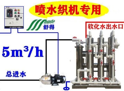 ���������O�䇊ˮ���Cܛˮ�C��ˮܛ��ˮ�C��ˮܛˮ�C