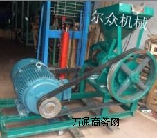 �๦���򻯙C