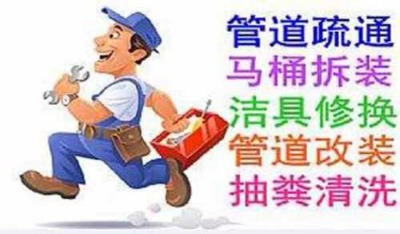 ��ɽ·�υ^(q��)�d̩��С�^(q��)������ͨ�Ԓ